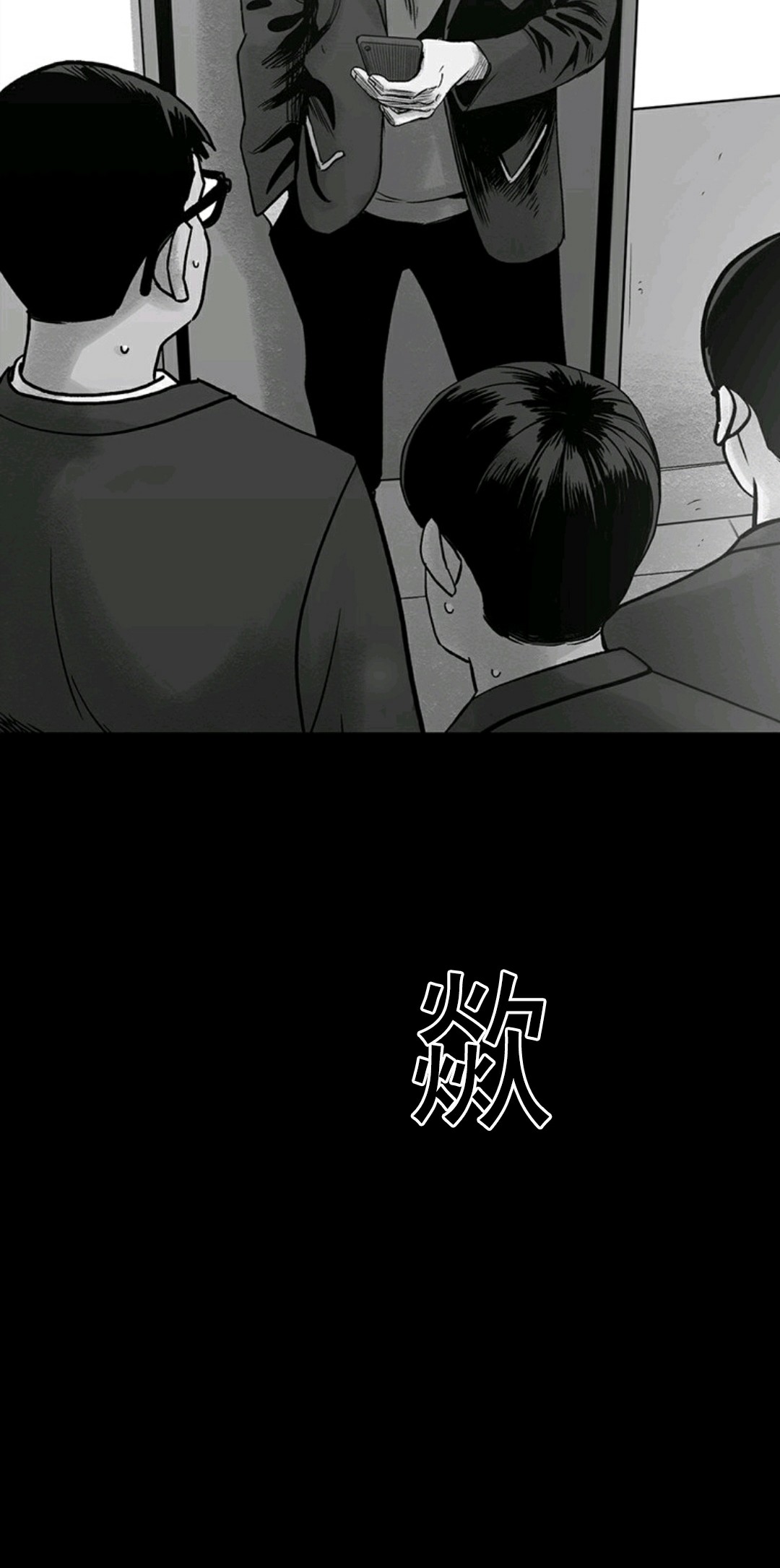 第01话19