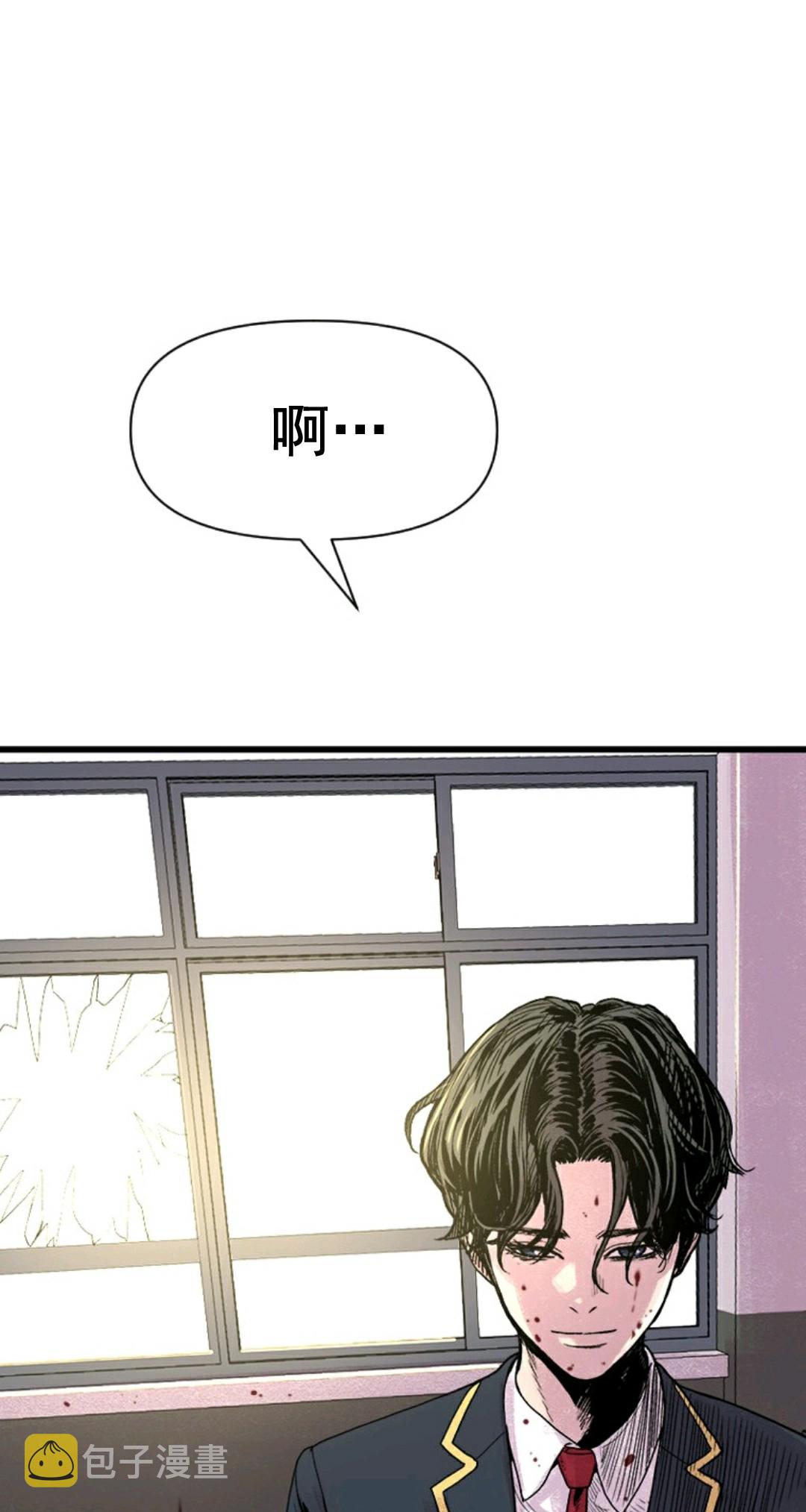 第03话62