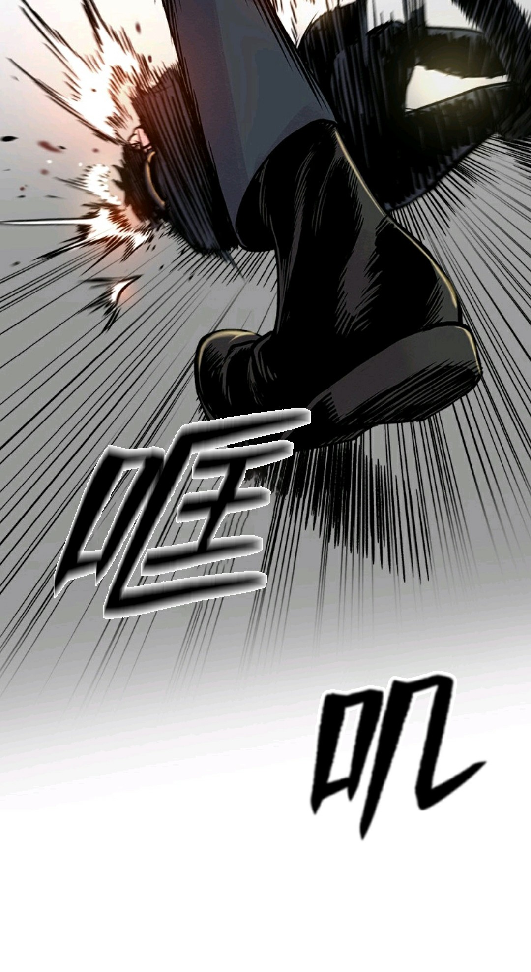 第03话53