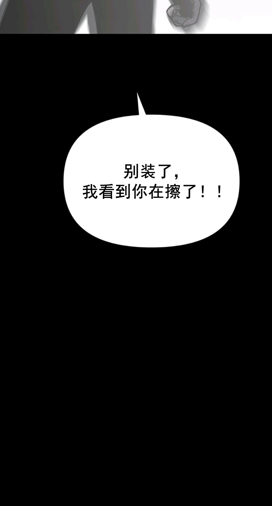 第01话120