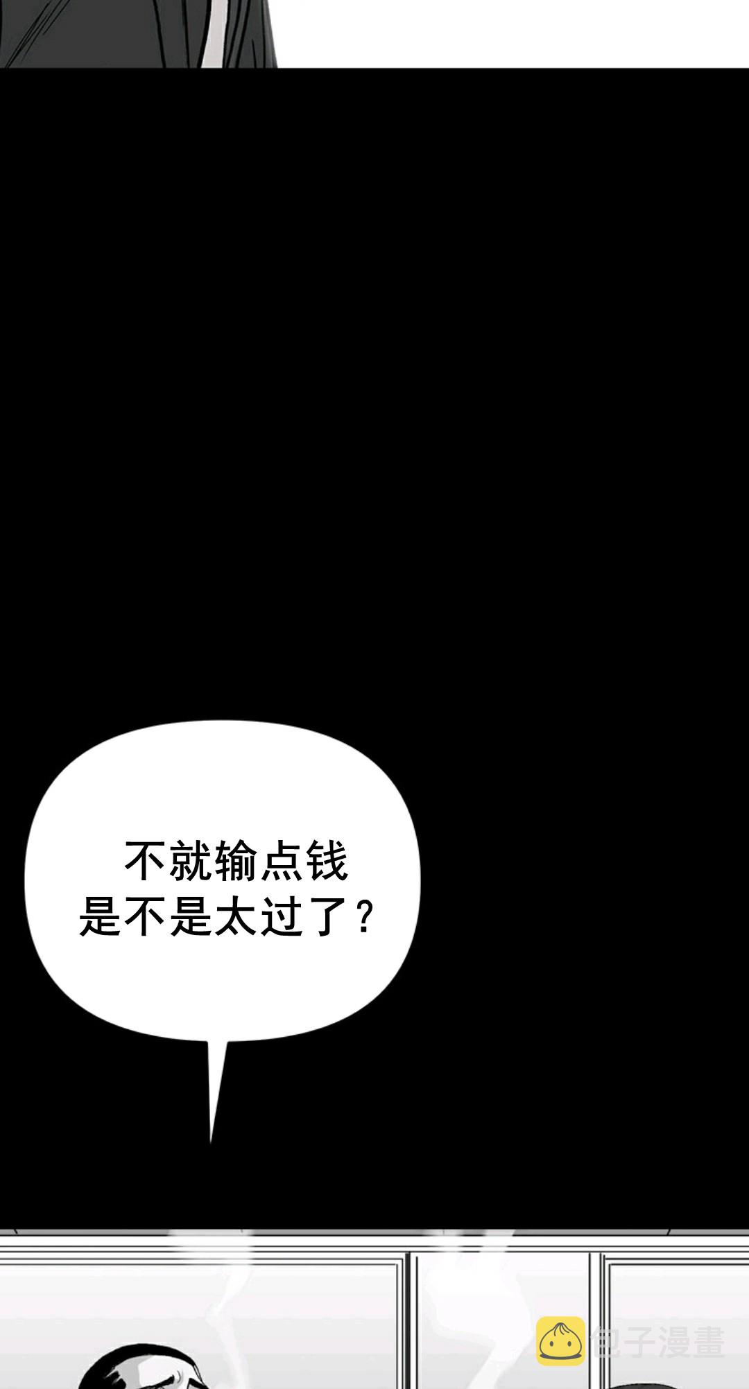 第01话126