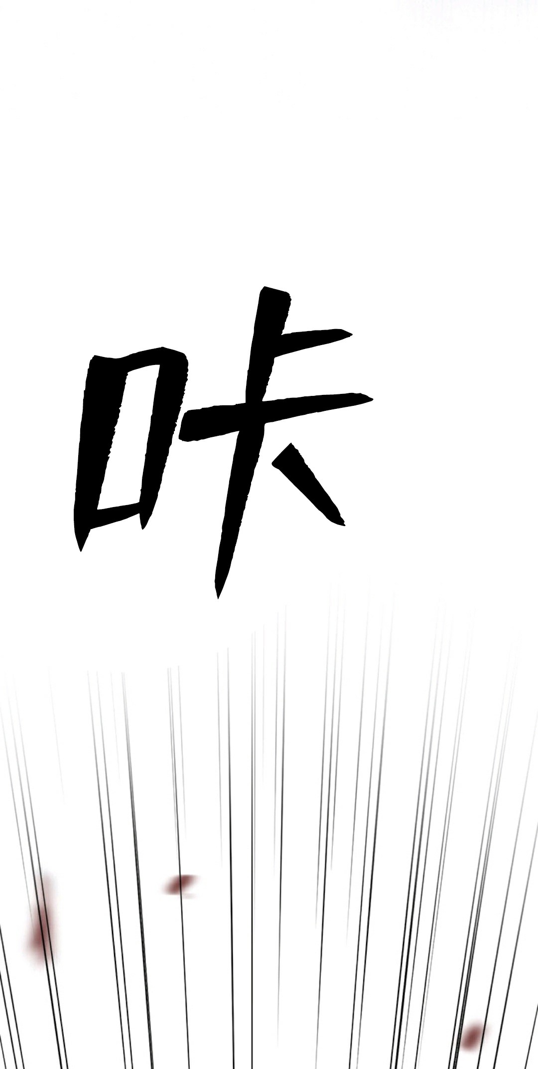 第02话153