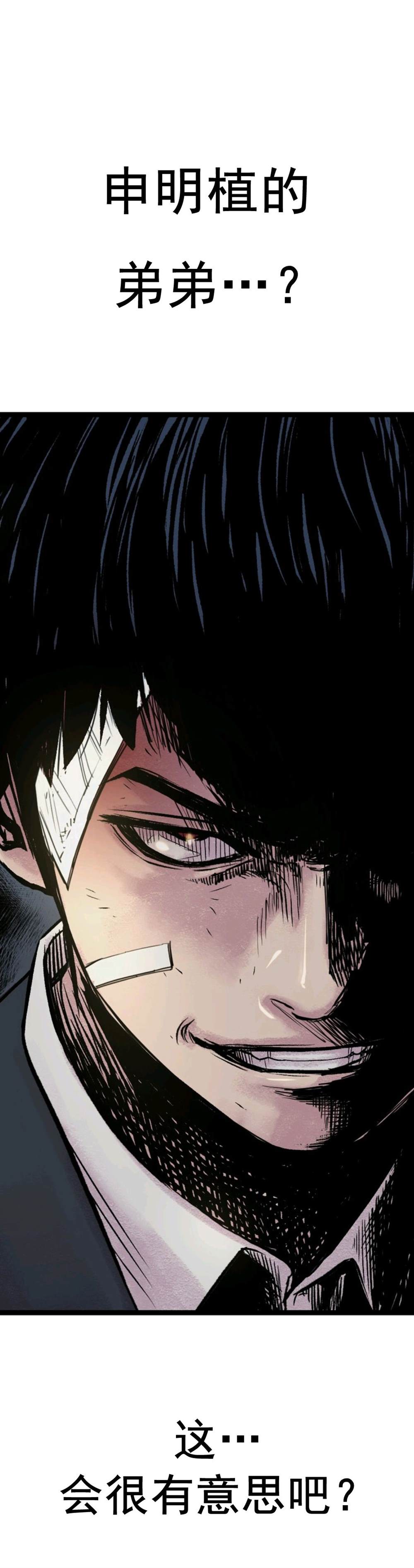 第4话15
