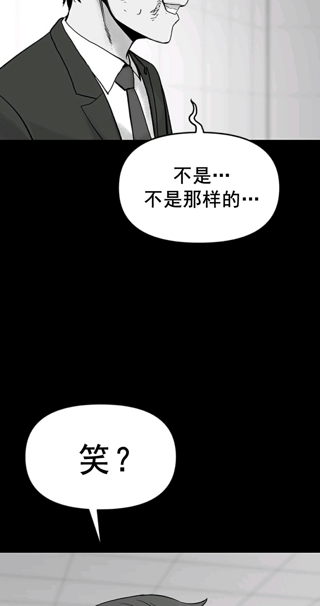 第01话58