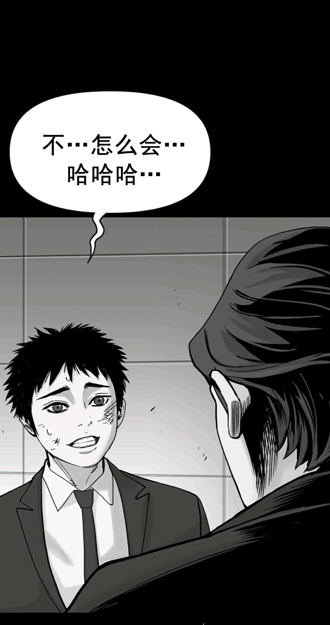 第01话60