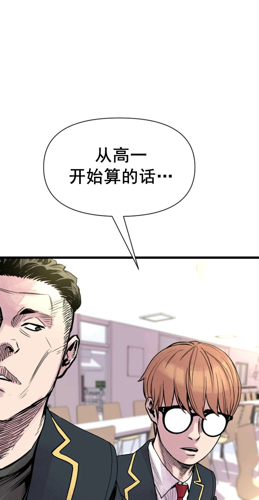 第03话146
