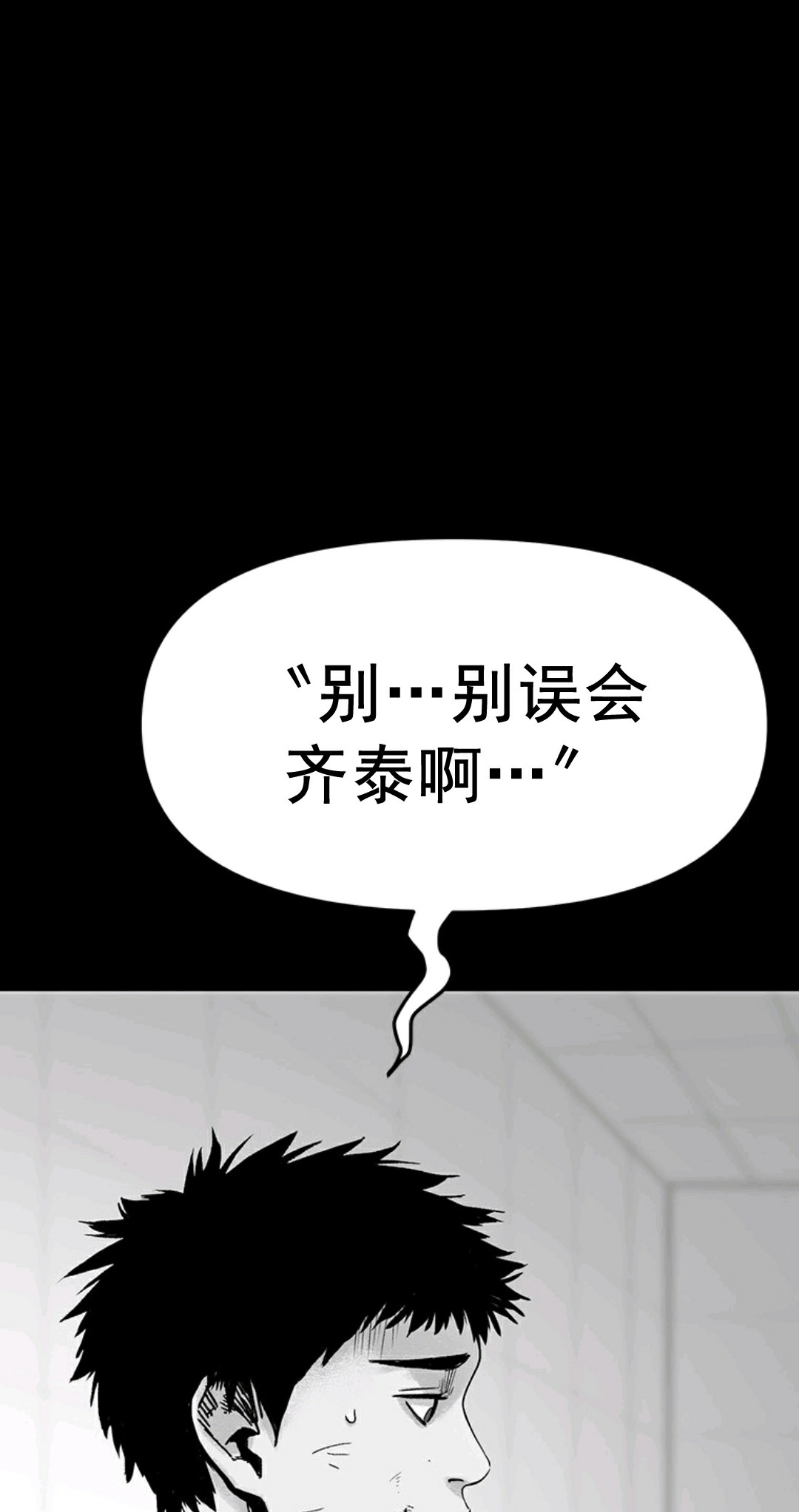 第01话57