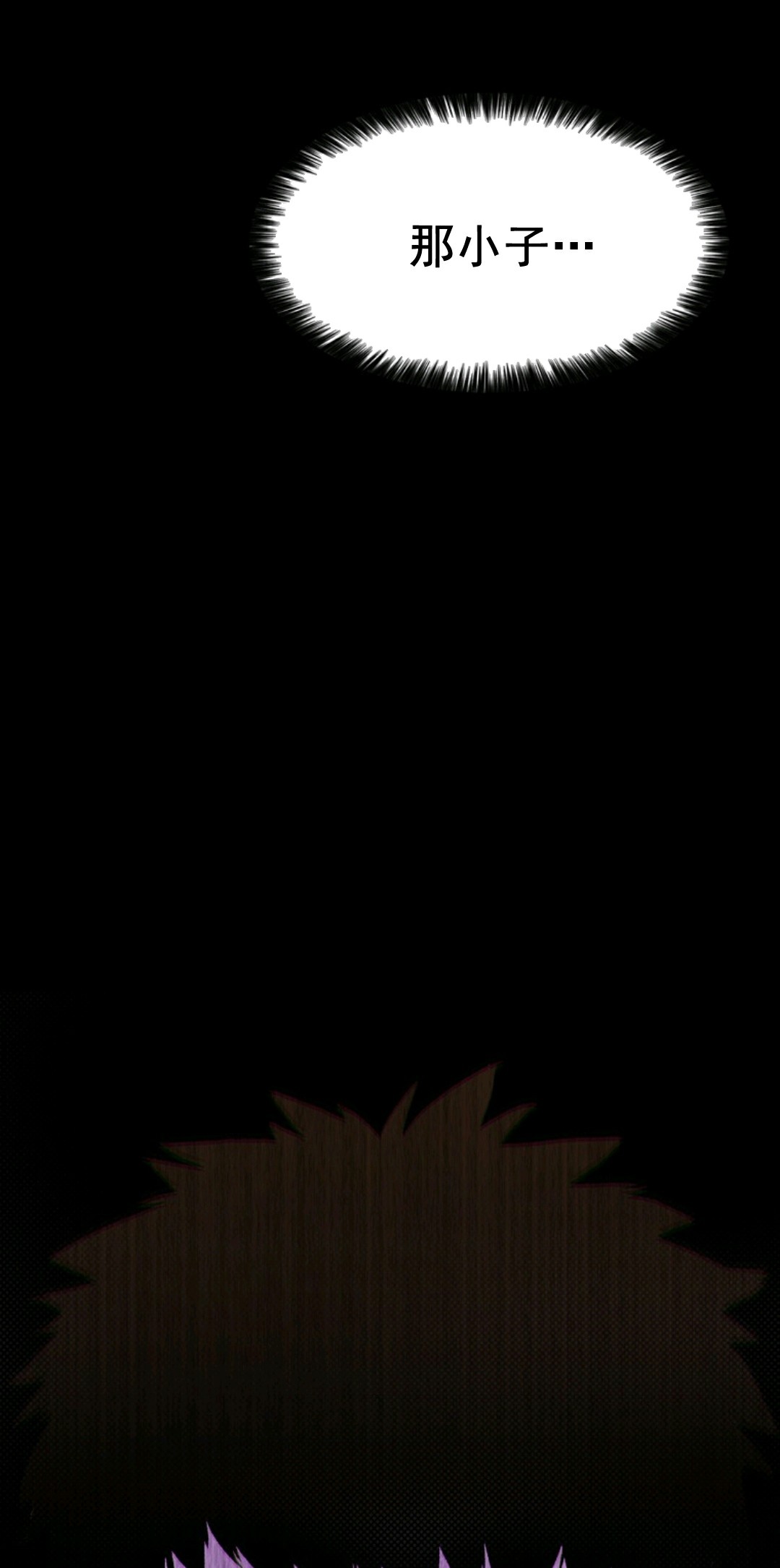 第01话10