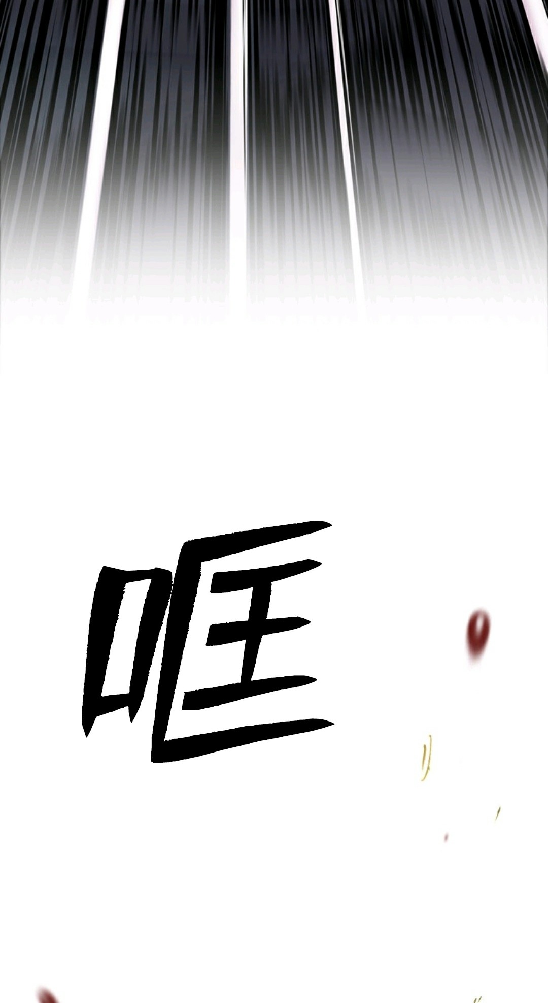 第03话43