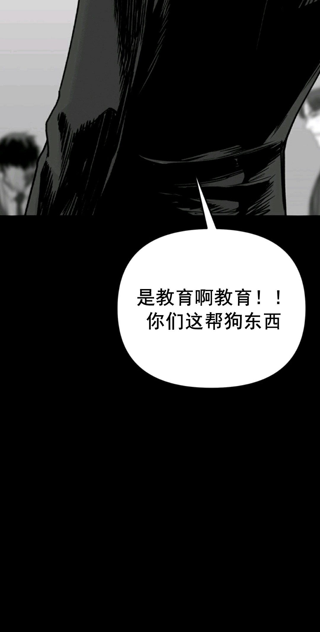 第01话129