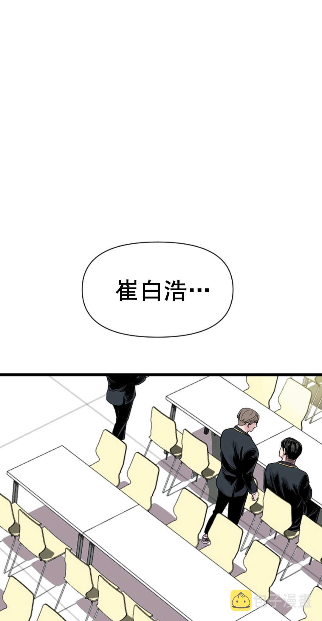第03话139