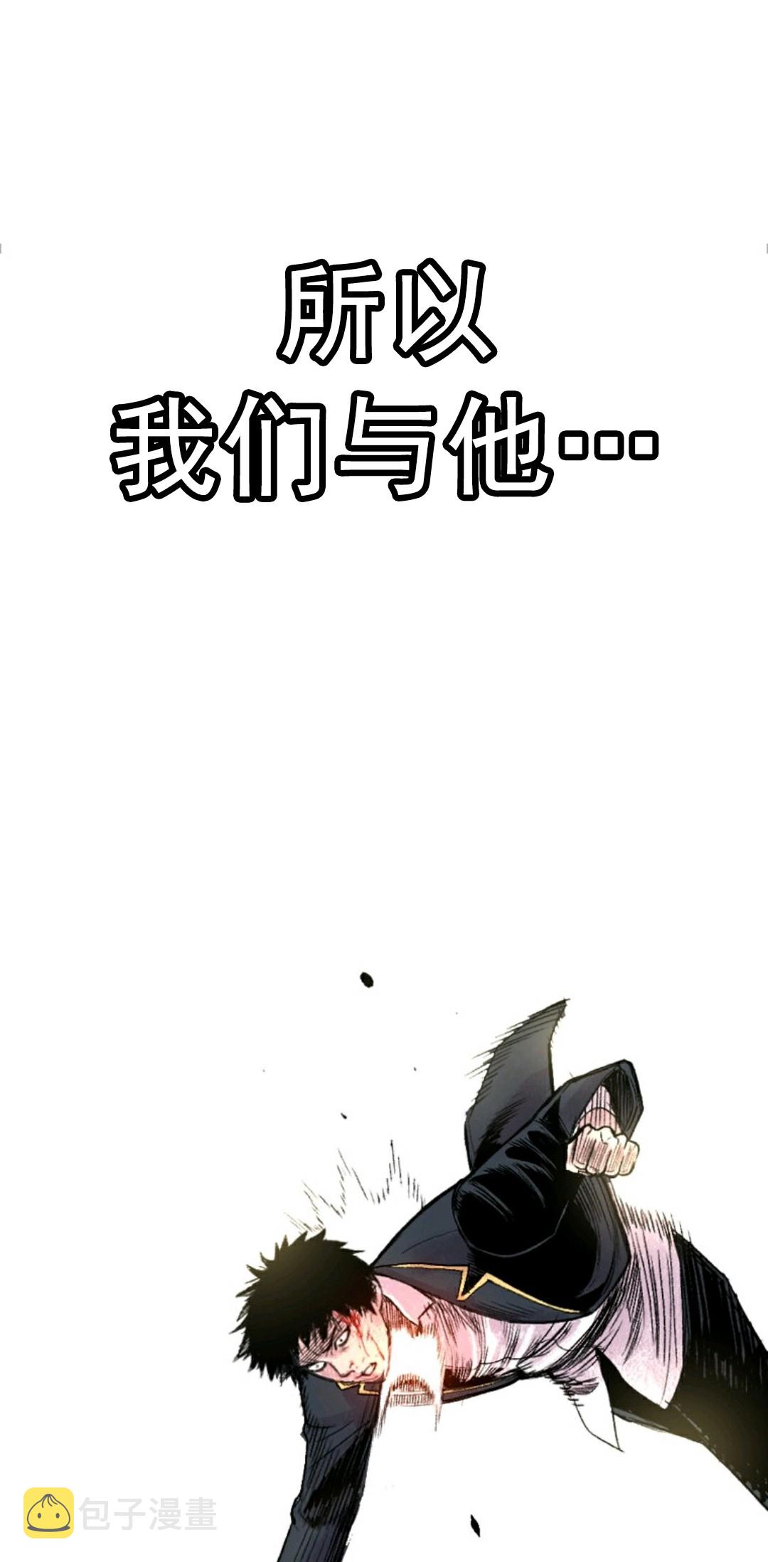 第03话98