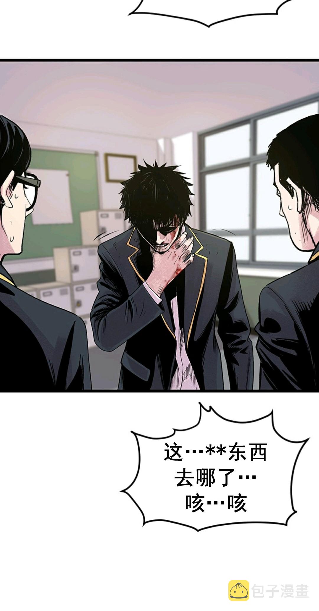 第03话124