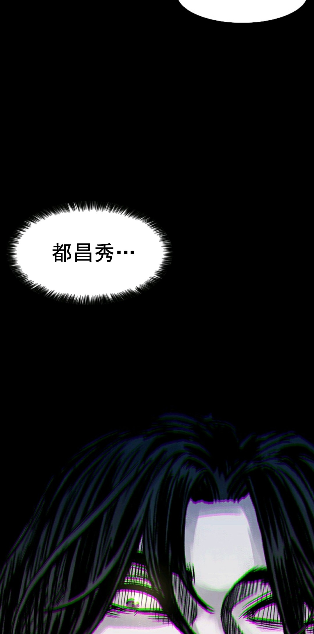 第01话8