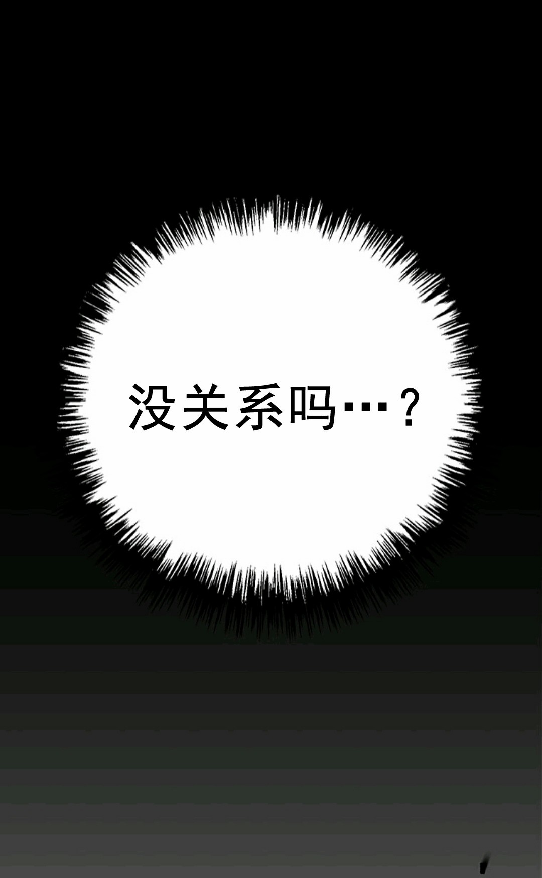 第01话148