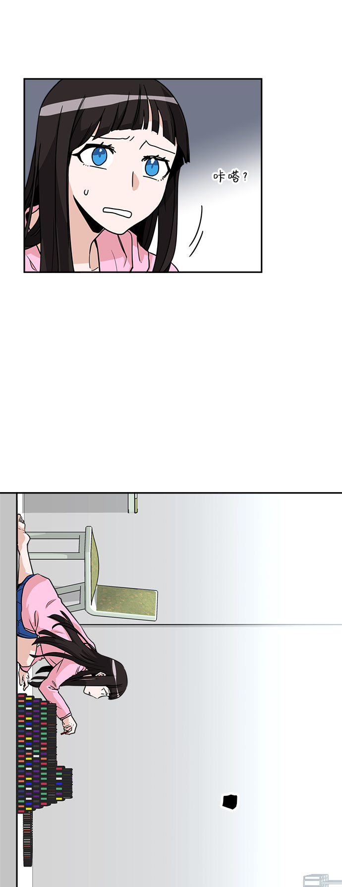 第3话2