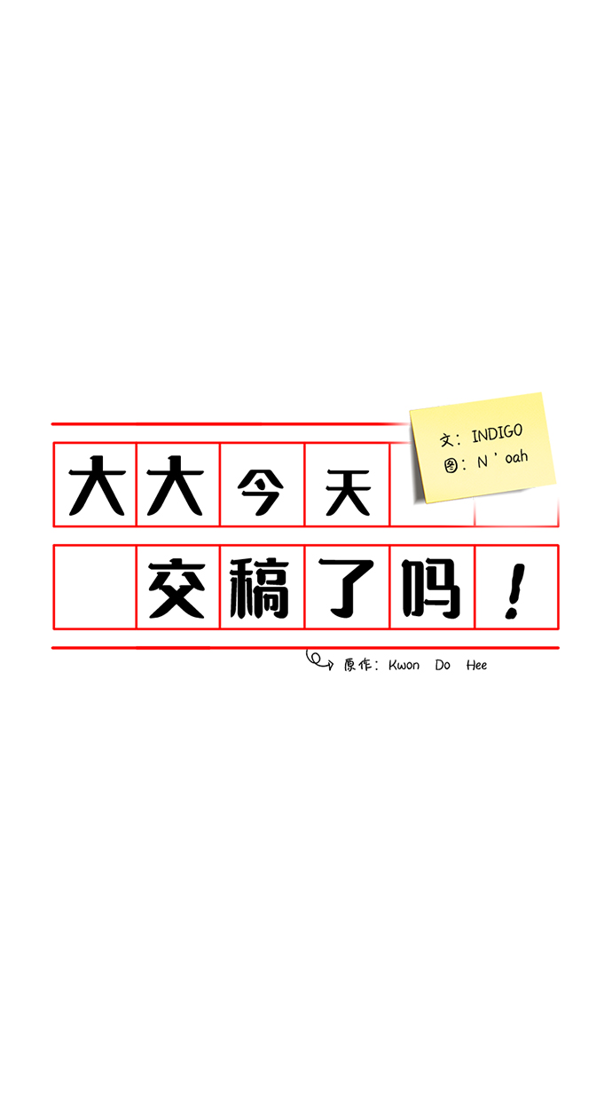 第1话34