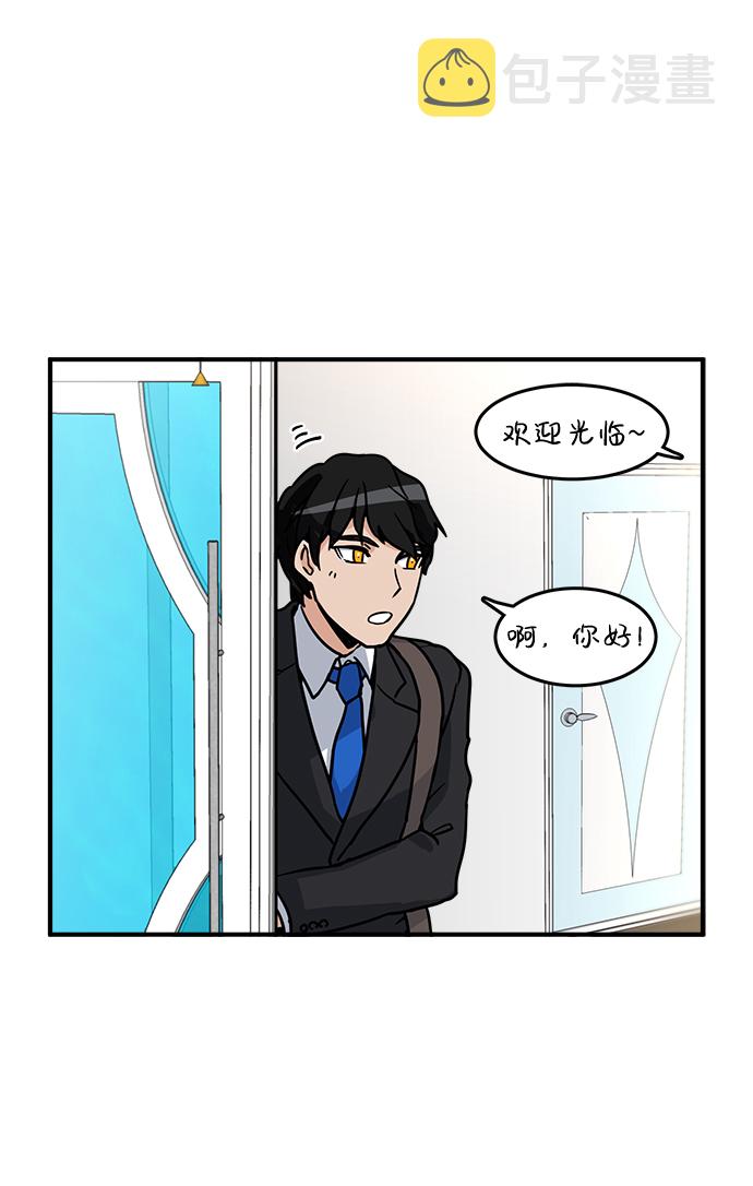 第1话70