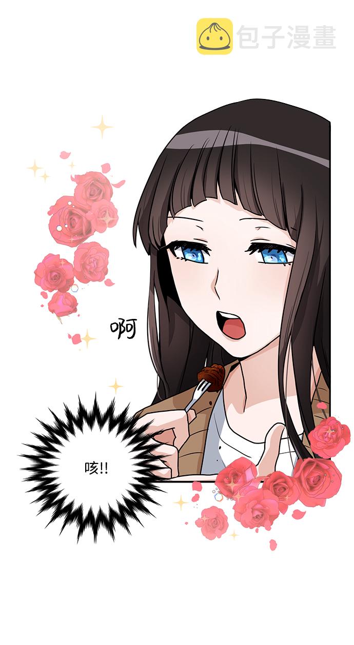 第3话56