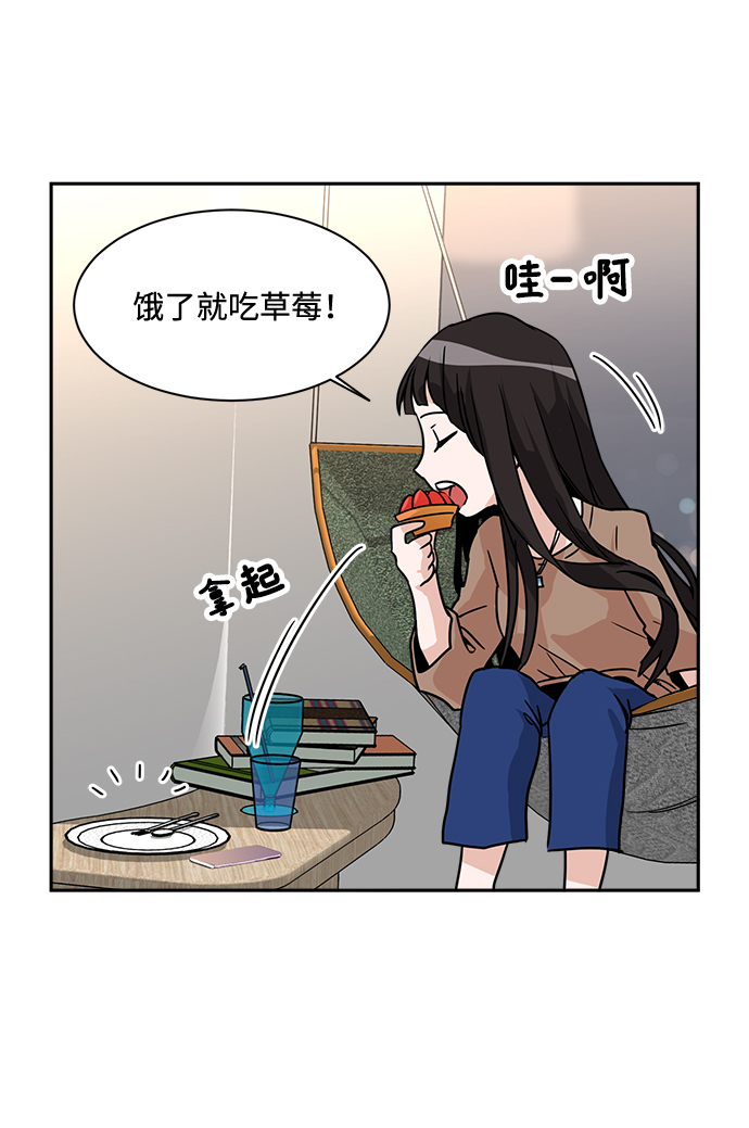 第2话24