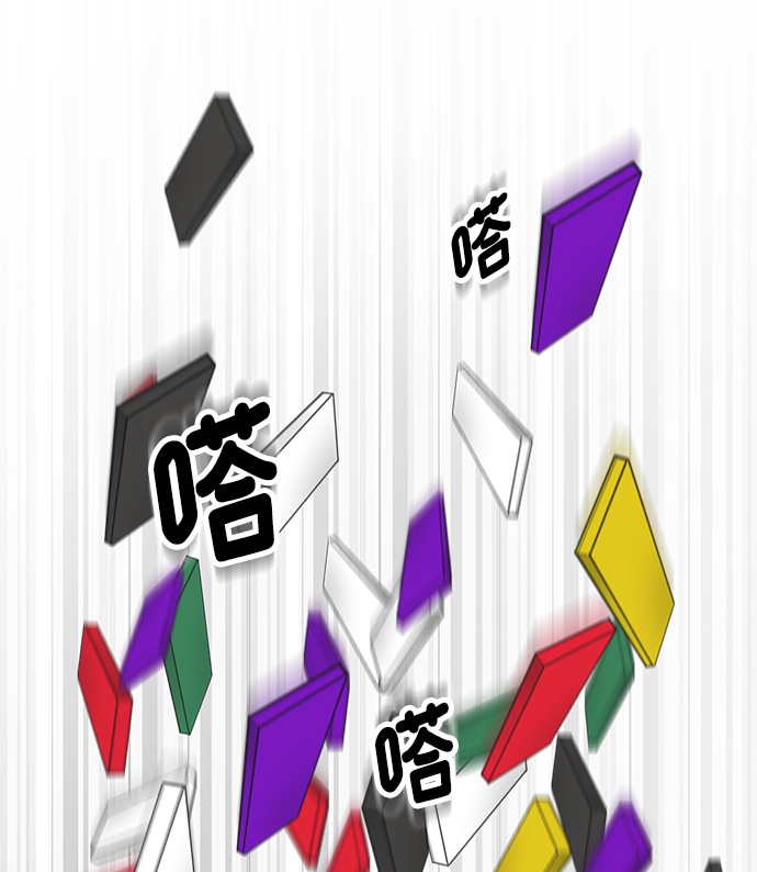 第3话6