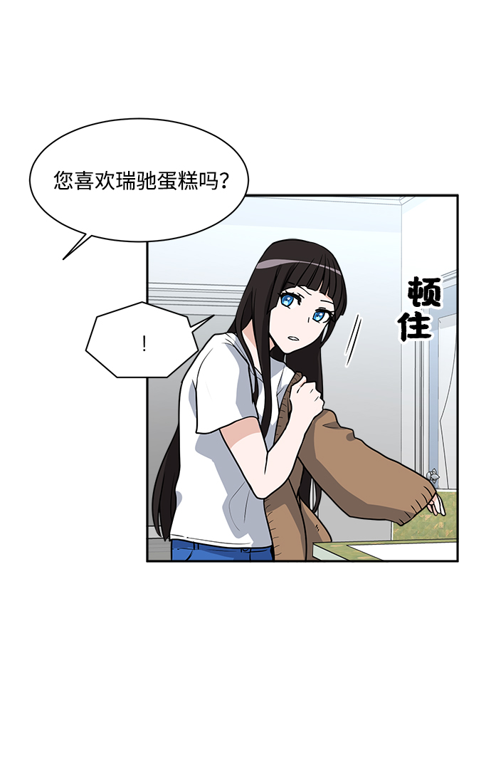 第3话18