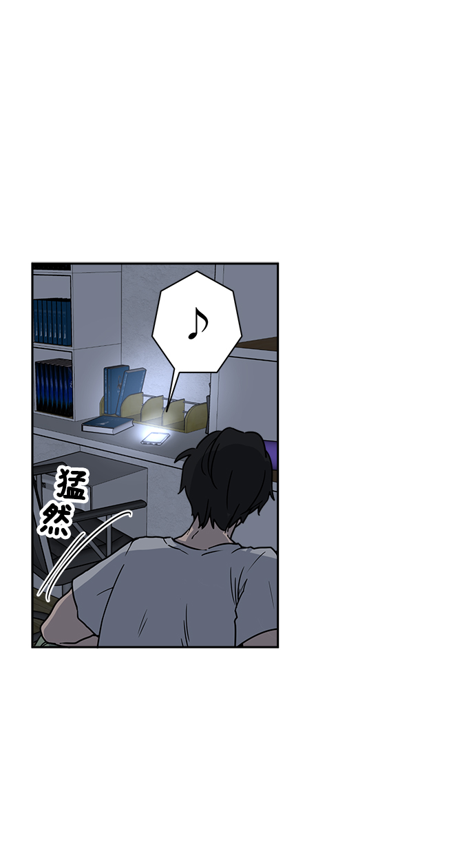 第2话30