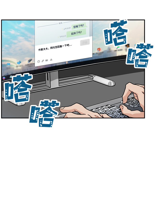 第2话36