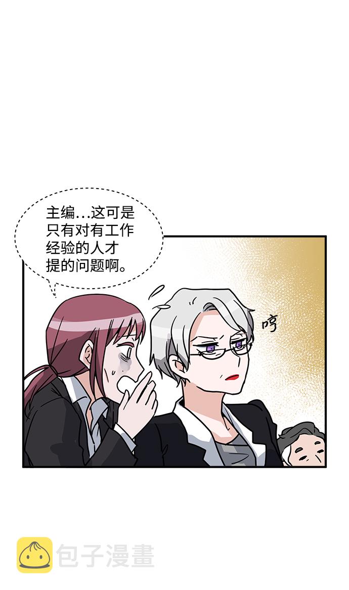 第1话19