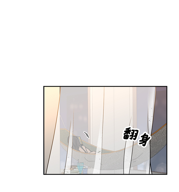 第2话10