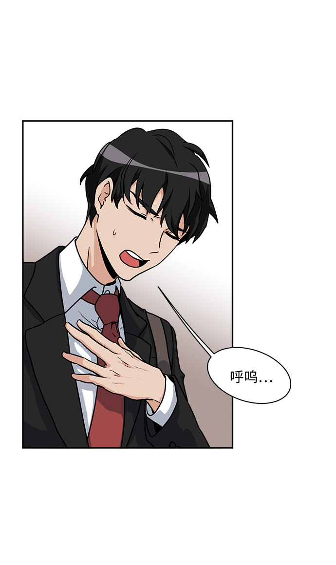 第2话60