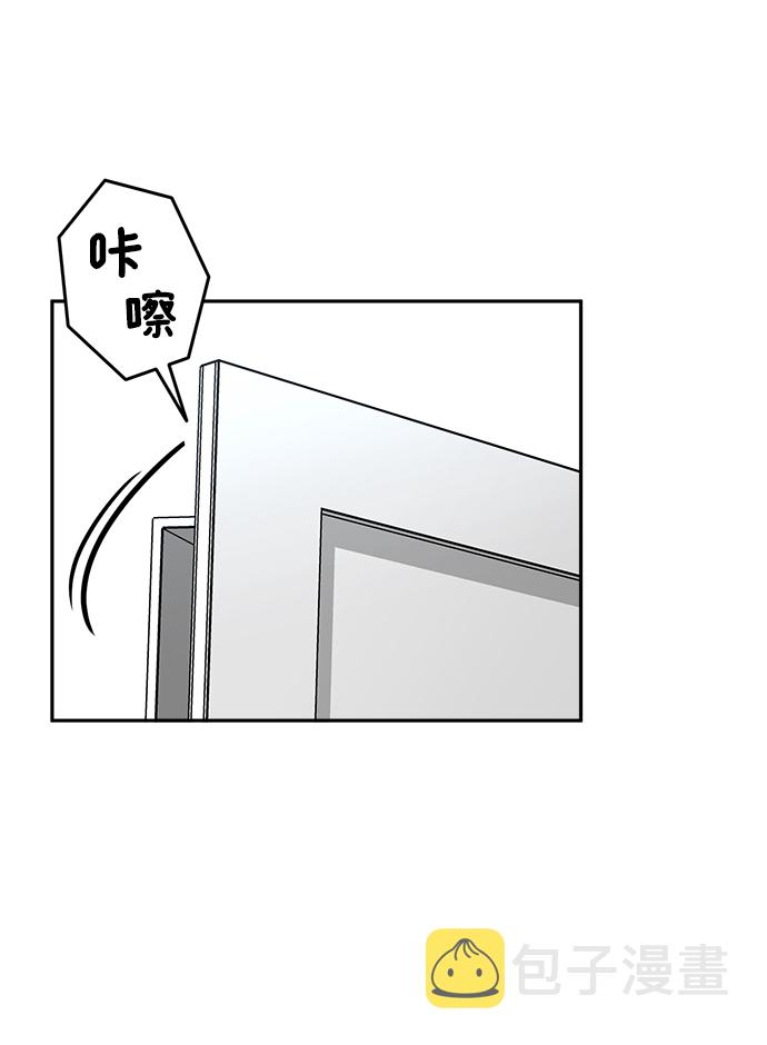 第3话24