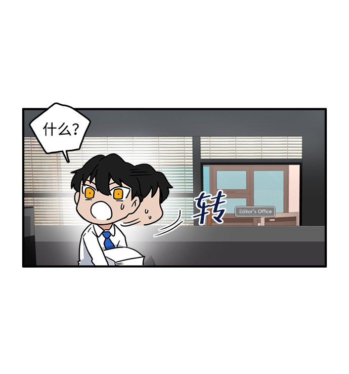 第1话44
