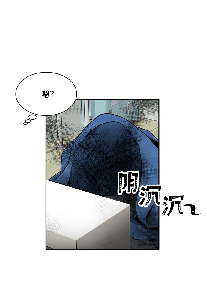 第3话34