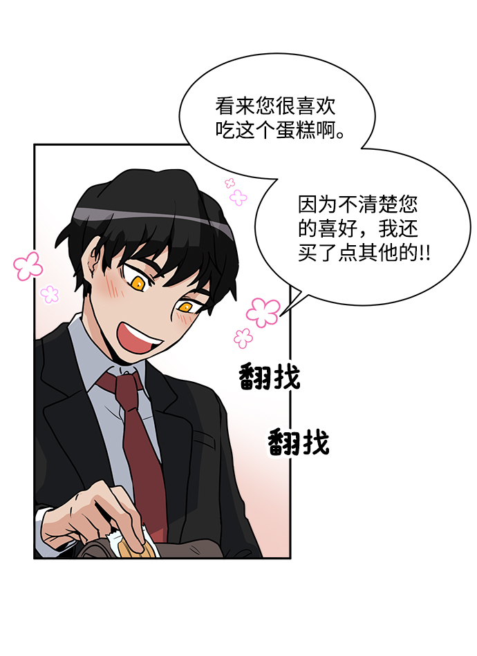 第3话58