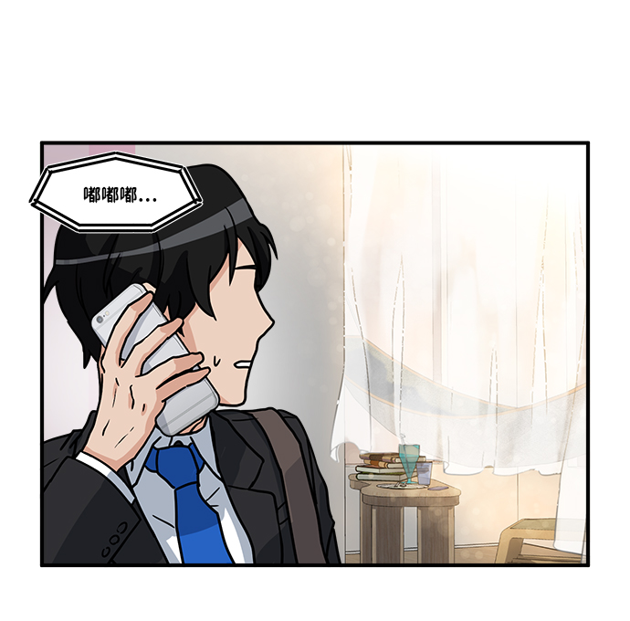第1话87
