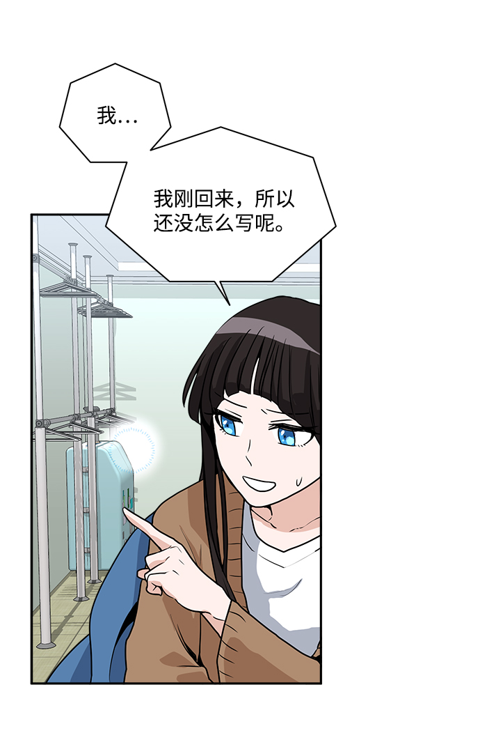 第3话46