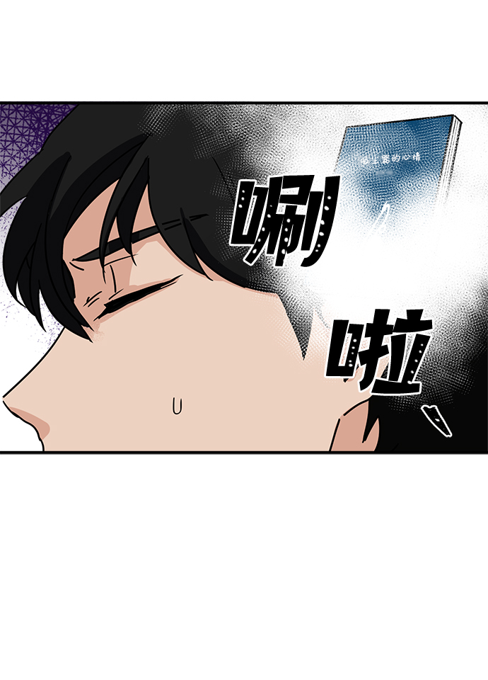 第1话26