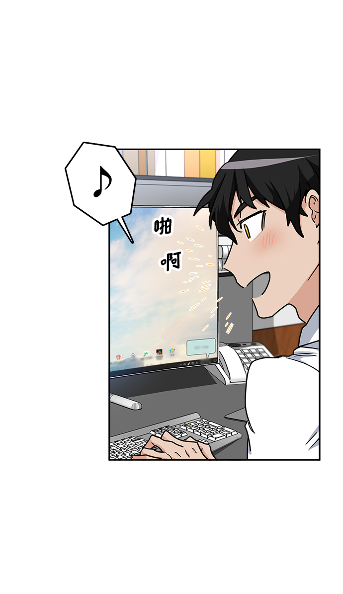 第2话40