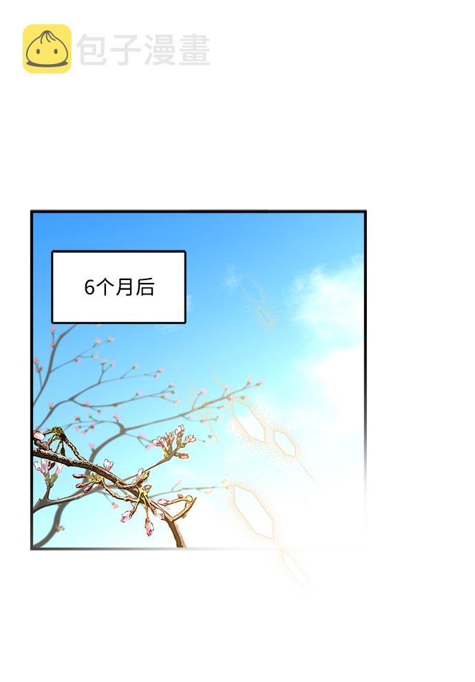 第1话35