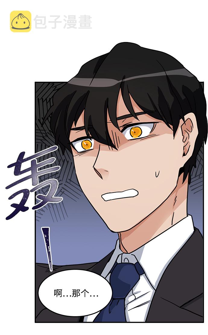 第1话18
