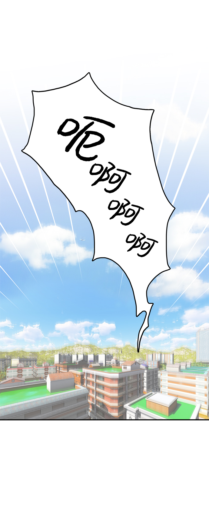 第2话78