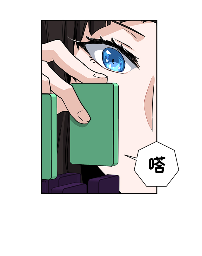 第2话62