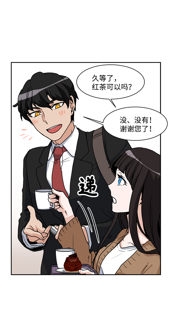第3话39