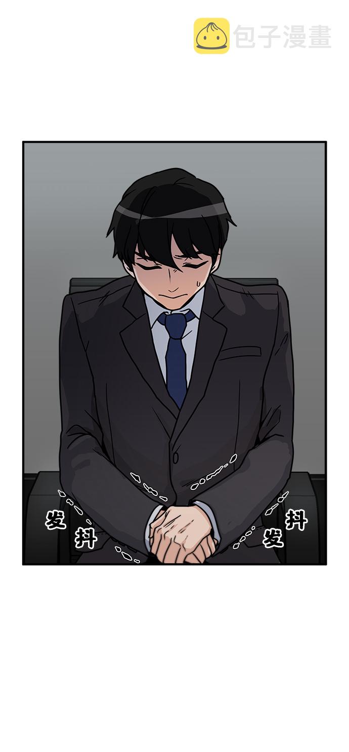 第1话22