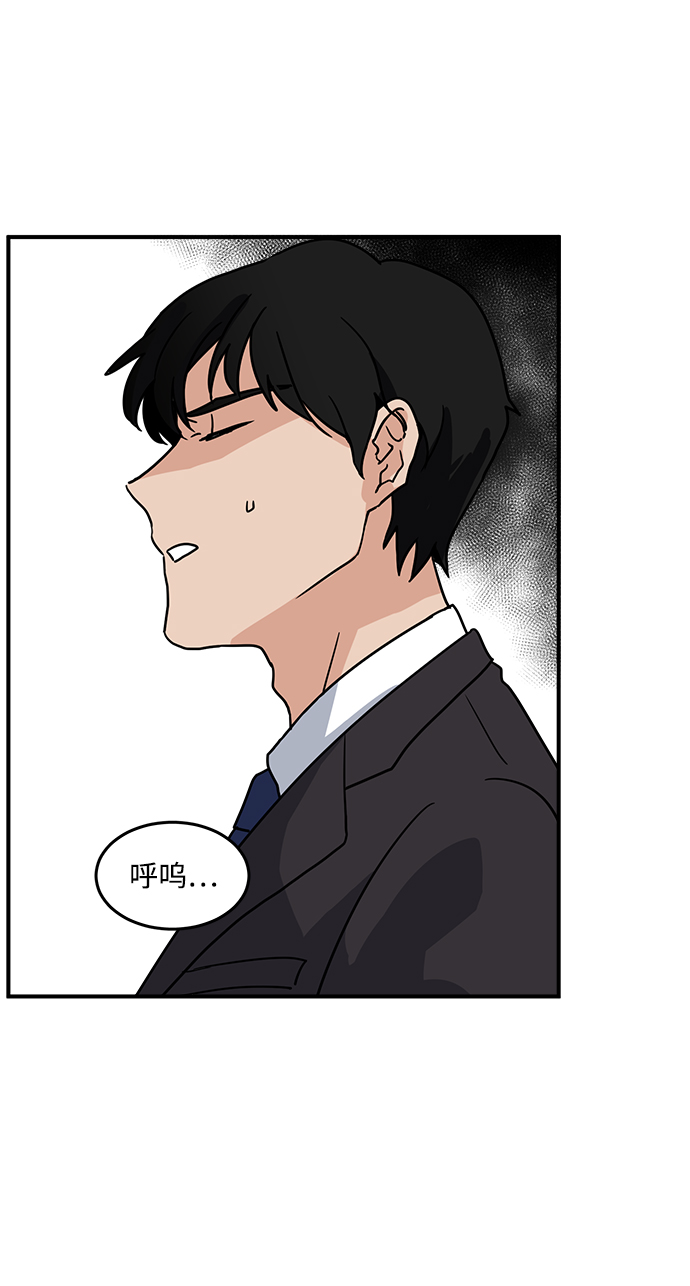 第1话25