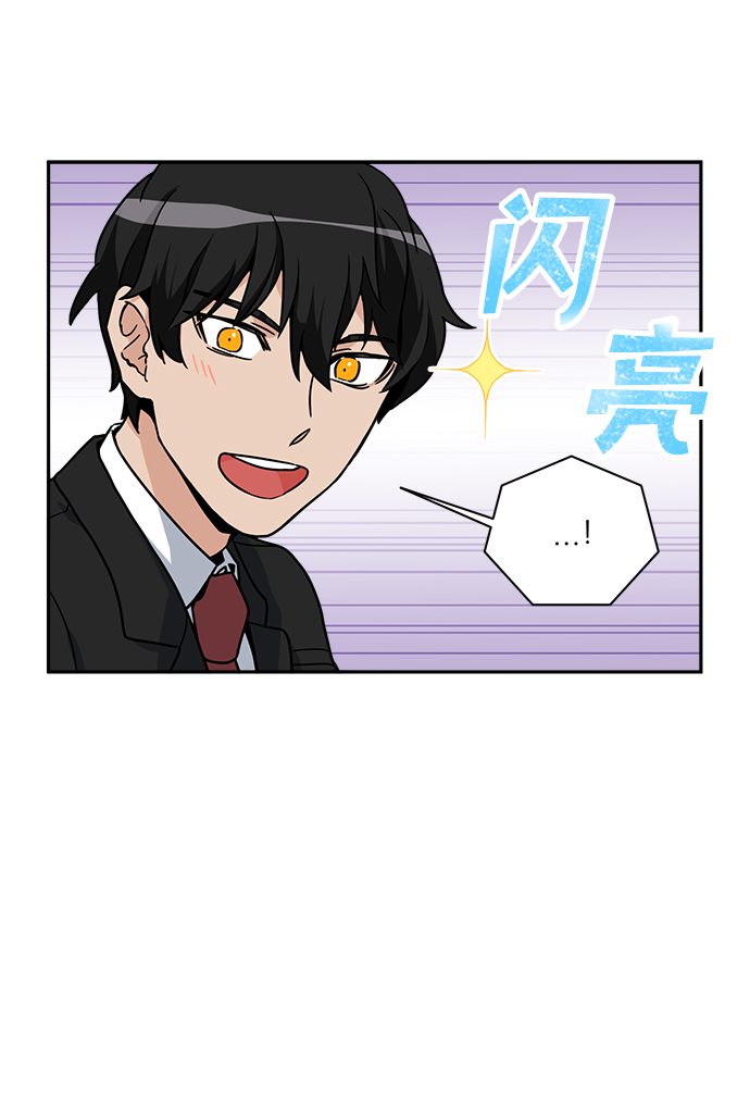 第2话70