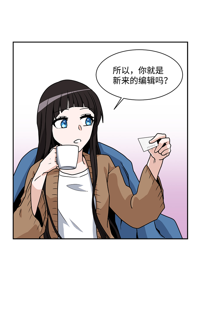 第3话41