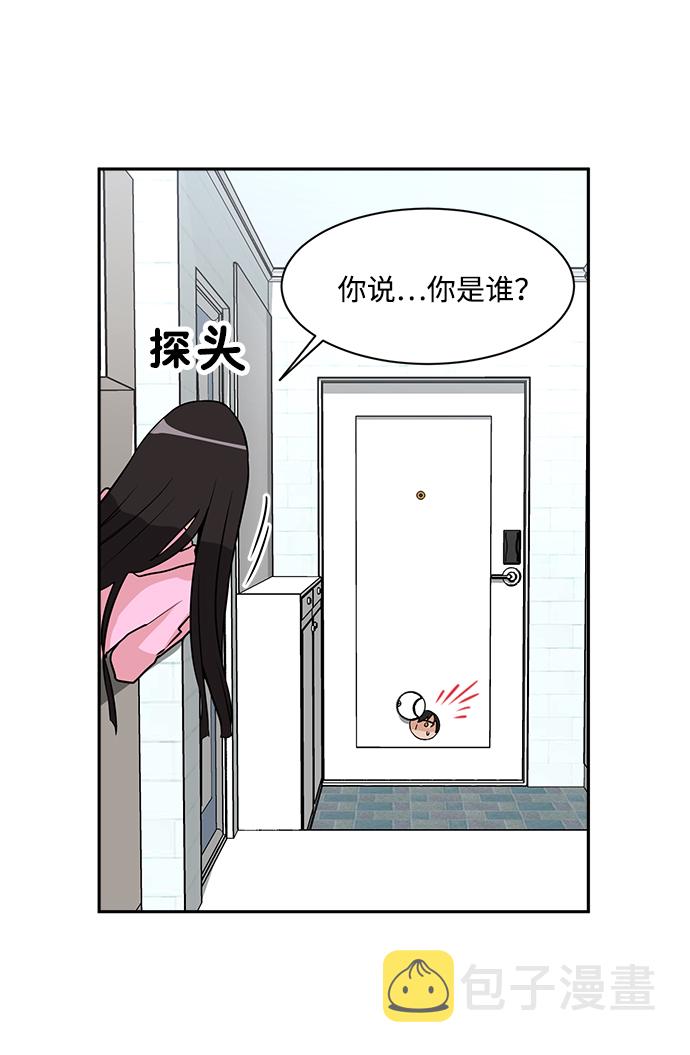 第3话12