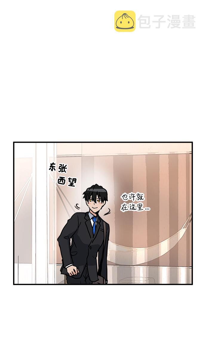第1话74